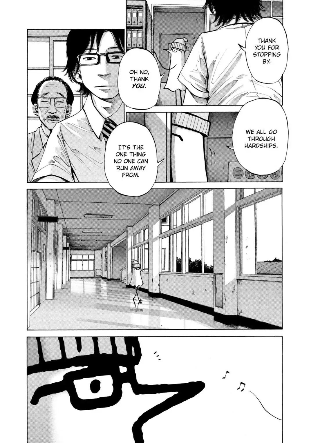 Oyasumi Punpun Chapter 3 image 17